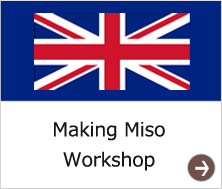 Making Miso Workshop