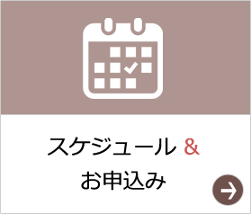 麹屋で味噌講習会体験記