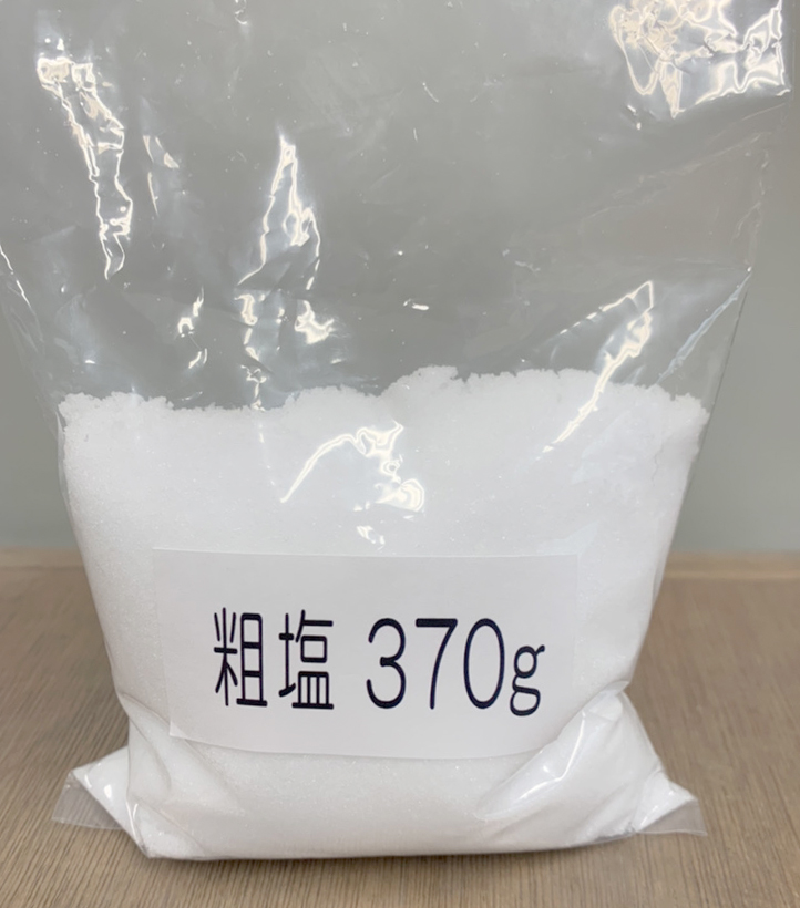 お味噌れしました専用粗塩370ｇ