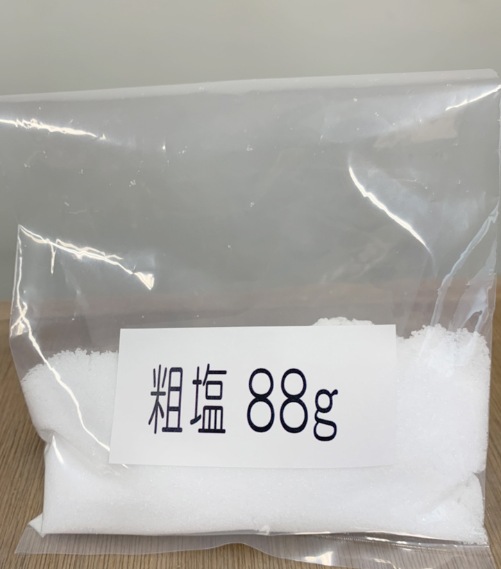 お味噌れしました専用粗塩88ｇ